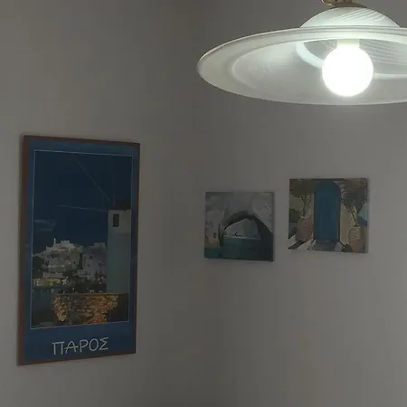 Katerina Apartment
